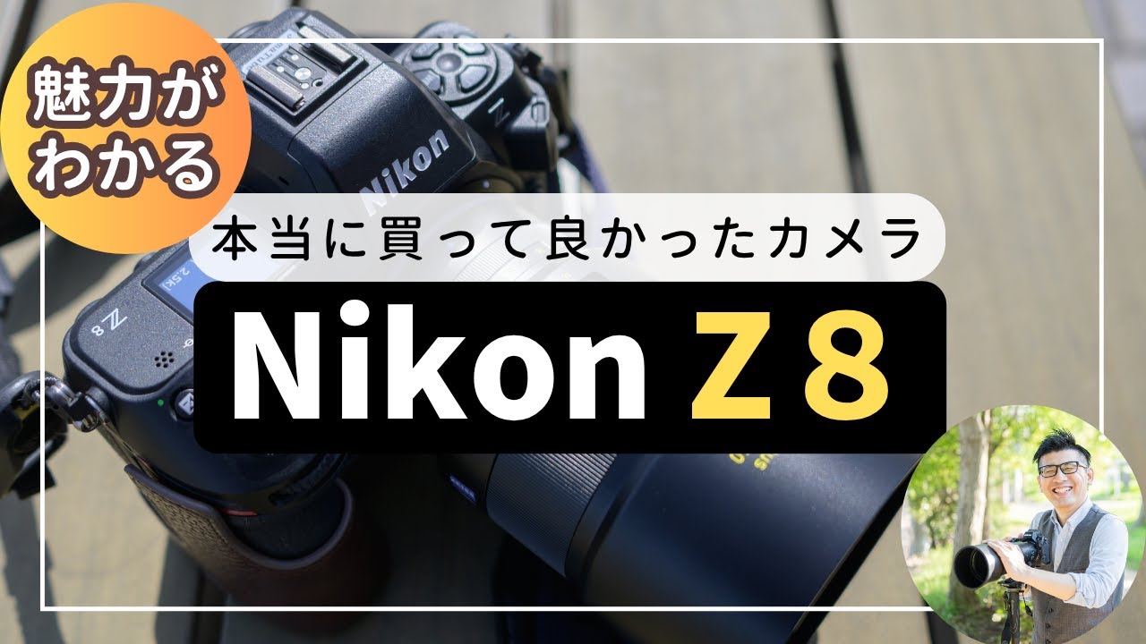 大画面でYouTube❣️上品ホワイト✨サクサク動く カメラ付 ノートパソコン 高性能Corei7‼️大画面で画像・動画編集✨️カメラ付き白ノート