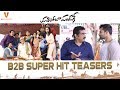 Prati Roju Pandaage B2B Super Hit Teasers | Sai Tej | Raashi Khanna | Maruthi | UV Creations