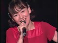 [LIVE/4K/HDR] 國府田マリ子 my best friend