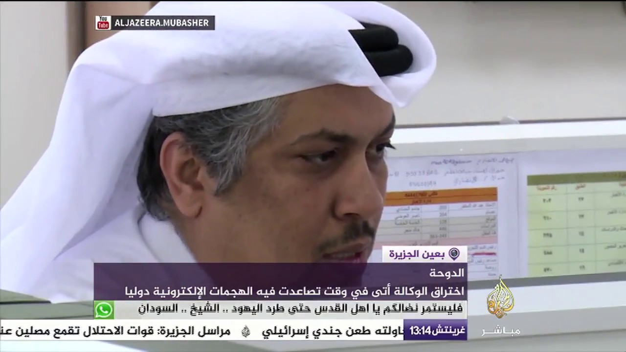 3 دول خليجية تواصل حصار قطر وتعبث بمستقبل آلاف الخليجيين