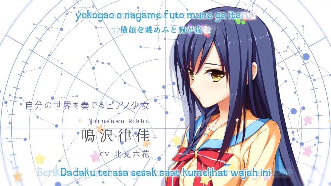 星織ユメミライ Op Lyrics Hoshi Ori Yume Mirai Youtube 星織ユメミライ Op Lyrics Hoshi Ori Yume Mirai Youtube