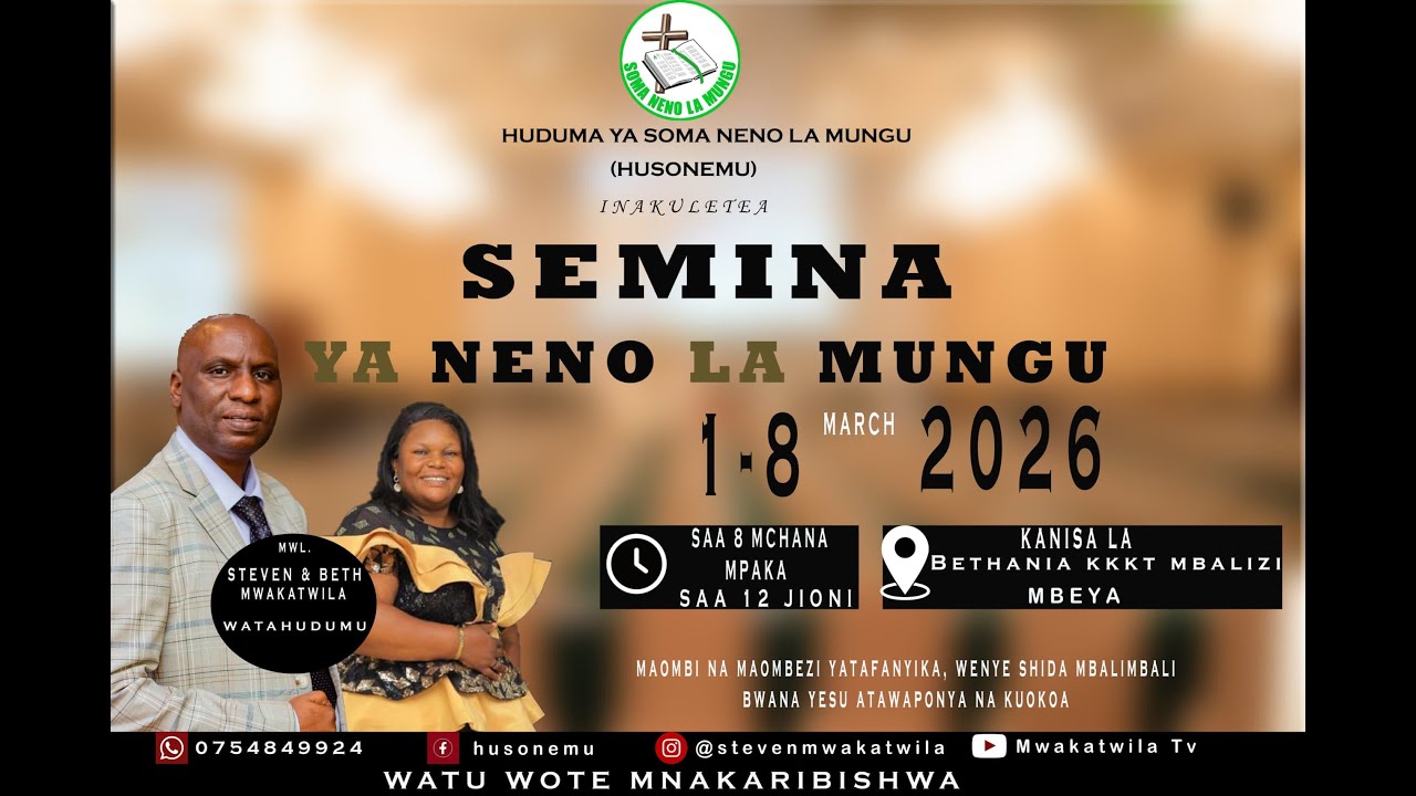 DAY 8 SOMO:  JIFUNZE KUJUA NA KUITENDEA KAZI SADAKA KWAKUA SADAKA NI MOJA WAPO YA UFUNGUO KIROHO NA