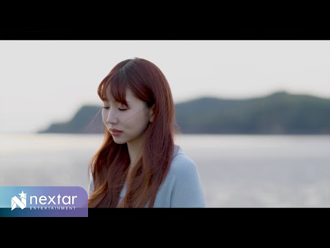 [Special Clip Teaser #2] 케이시(Kassy)_'점점 지쳐가 (HATE YOU)'