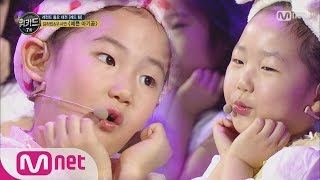 [WE KID] Cuteness Alert♥ Woo Si Yeon&Kim Ha Min ‘Pretty Little Bear’ EP.07 20160331