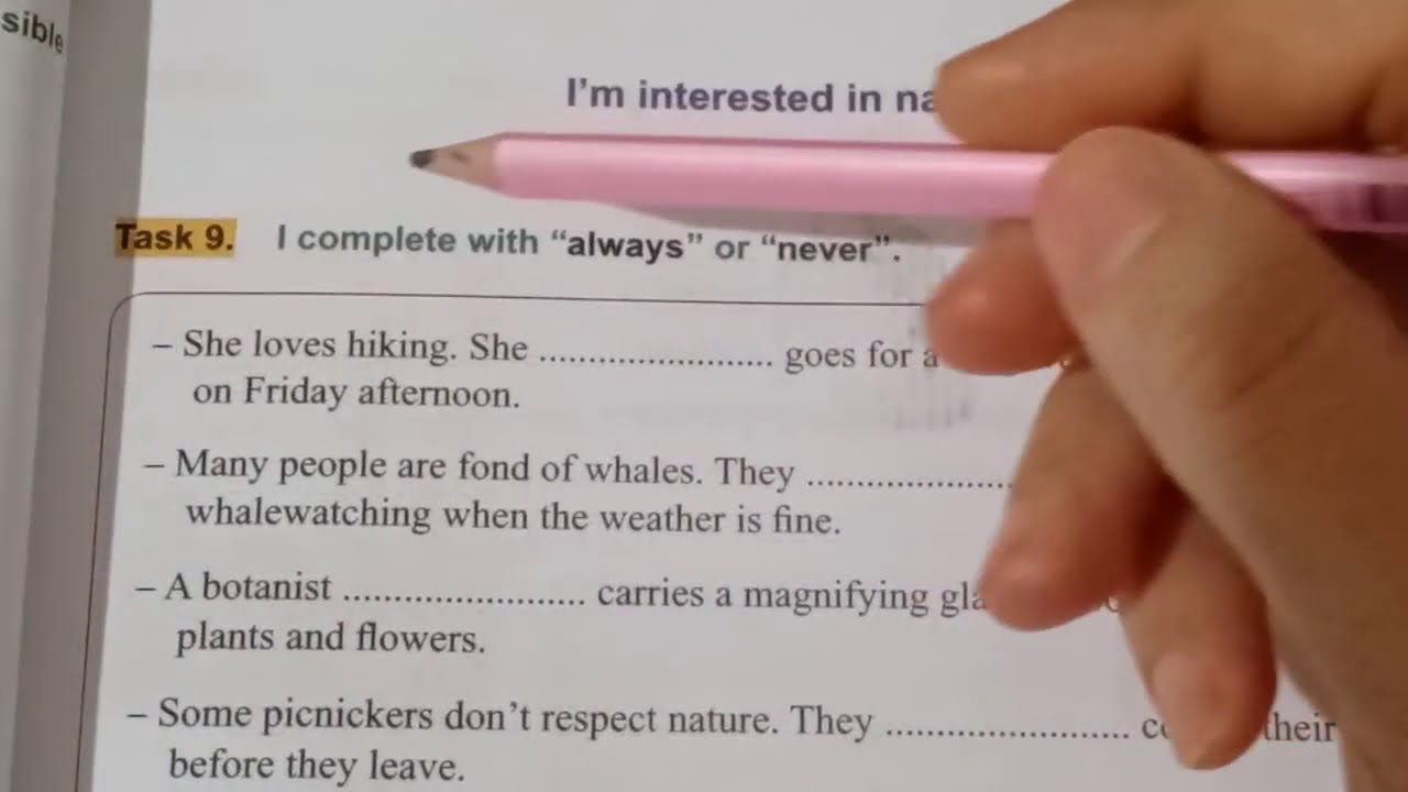 الثالثة متوسط حل صفحة 27 مع شرح وقتاش نحطو always او  never 👌