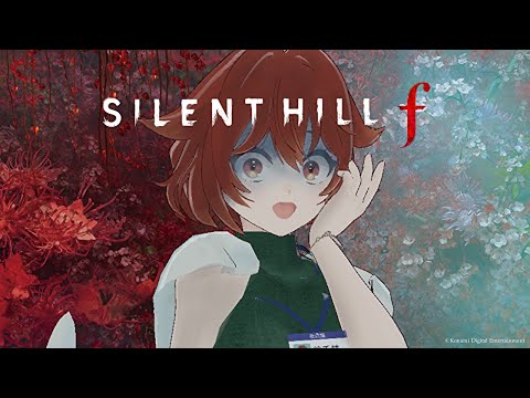 【サイレントヒルf】和ホラー×ＪＫ×ＯＬ【#2 ネタバレ有】