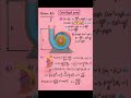 Centrifugal Pump Calculation