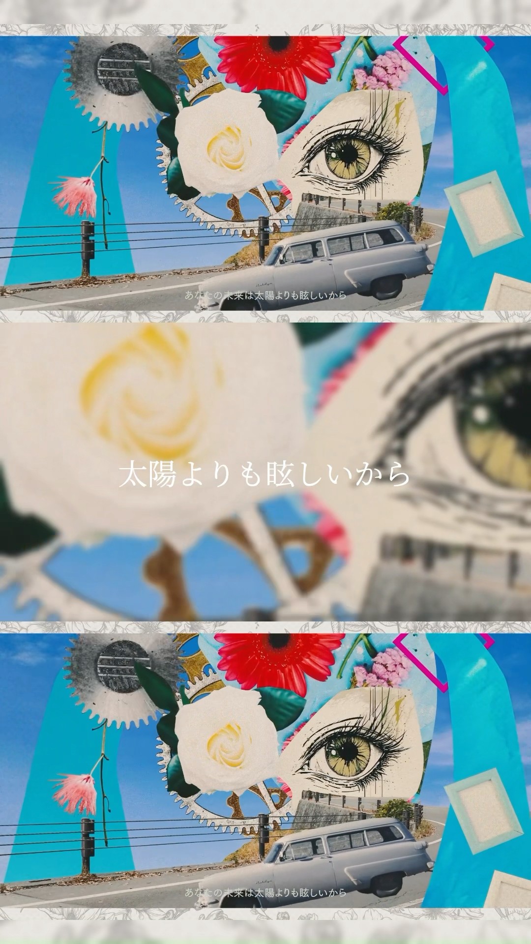 🌼初音ミク JAPAN LIVE TOUR 2025 ～BLOOMING～ テーマソング「Over