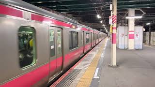 E233系5000番台ケヨ552編成+ケヨF52編成蘇我発車