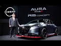 Nissan Aura NISMO RS Concept Could Be Nissan’s Wildest Hot Hatch Yet