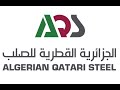 Algerian qatari steel requirement   globaljobvacancy