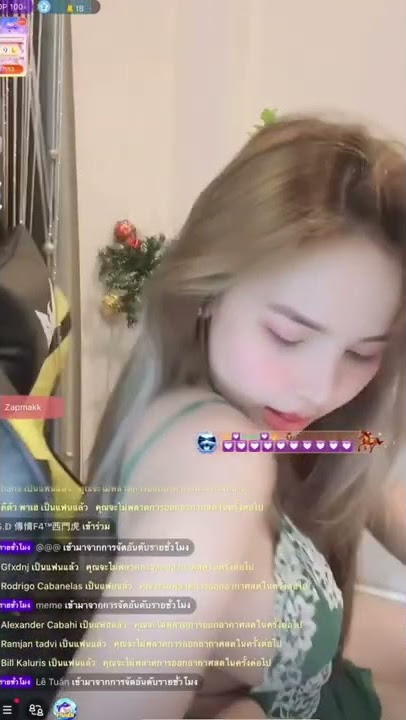 Jomjaijang