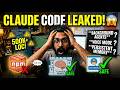 क्लाउड कोड लीक! 😱 एंथ्रोपिक की सबसे बड़ी गलती? (500k+ Lines of Code) #claudecode #anthropic