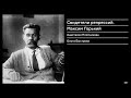 «Свидетели репрессий. Максим Горький» Лекция Анастасии Плотниковой и Ольги Быстровой