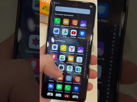 TECNO SPARK 20