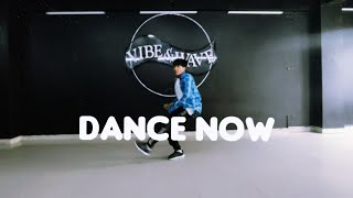 Sharaya J - DANCE NOW | Choreography | Samaya Pakhrin