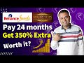 Reliance jewels  golden steps  jewellery sip plan  gold investment review and details