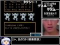 コメ付き FC版DQ3RTA 5時間22分17秒 Part3/9 sm19352526