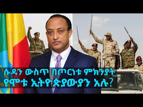 ቪዲዮ: አሜሪሲየም -242. ለተለያዩ የኑክሌር ጦርነት