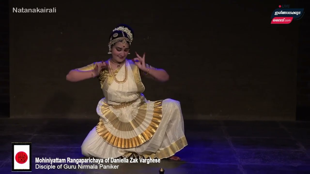 Kurathy - Daniella Zak Varghese