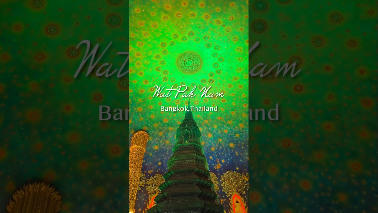 ワットパクナム