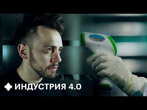 Коронавирус VS Роботы – Как эпидемия и карантин меняют мир