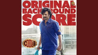 Deva Entry