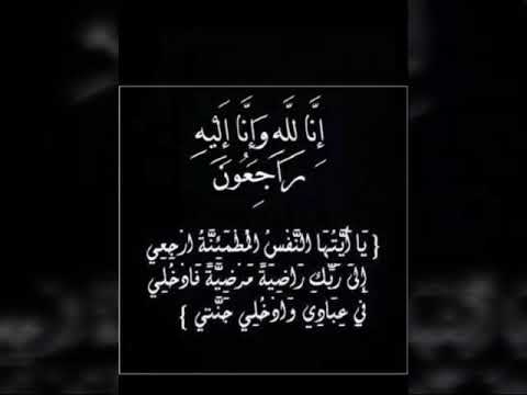 في فرق بين جسم بيمشي وروح مابتمشيش واللي انت اكيد سايبه مابينا ضد النسيان