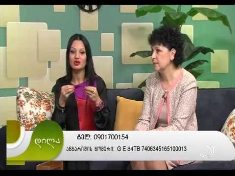 გადაცემა \"დილა\" აჭარის ტელევიზიით. საქველმოქმედო პროექტი - Luka Chkhartishvili