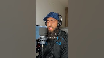أمن يجيب المضطر إذا دعاه - القارئ محمد ديبيروف || قناة الفردوس الأعلى