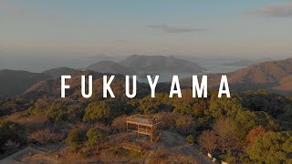 My Hometown FUKUYAMA 福山 | JAPAN CINEMATIC TRAVEL VIDEO