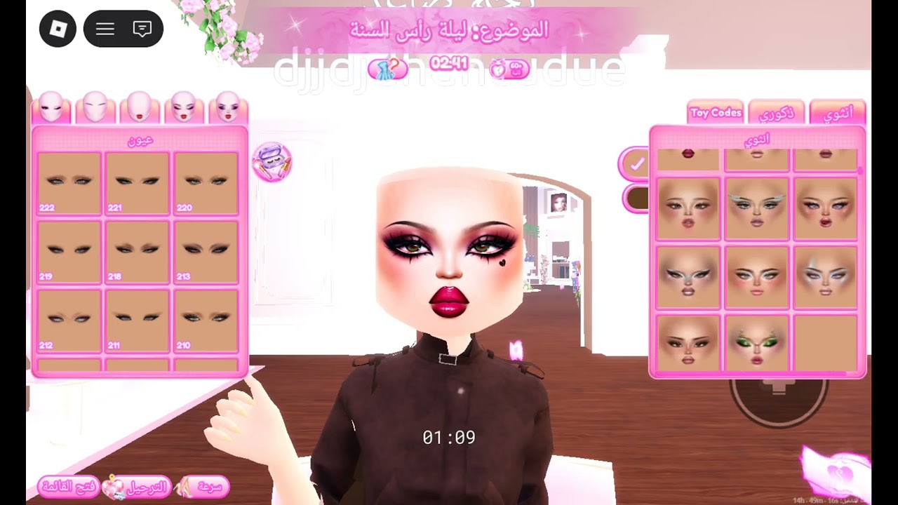 ١٨ فبراير ٢٠٢٦