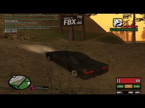 ვყომაროობ ჯერ არ გახსნილ სერვერზე უეჭველი ავალ ჩილიალზე არ ვამტვრევ ეს დასაწყისია არხიის