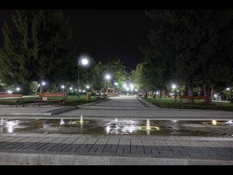 Парк 'Детски кът'