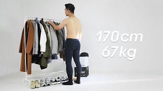 한파 멋은 못 참지ㅋㅋ 따뜻한 남자 겨울 캐주얼룩, 시티보이룩 코디 10가지 | 170cm 키작남 패션 룩북