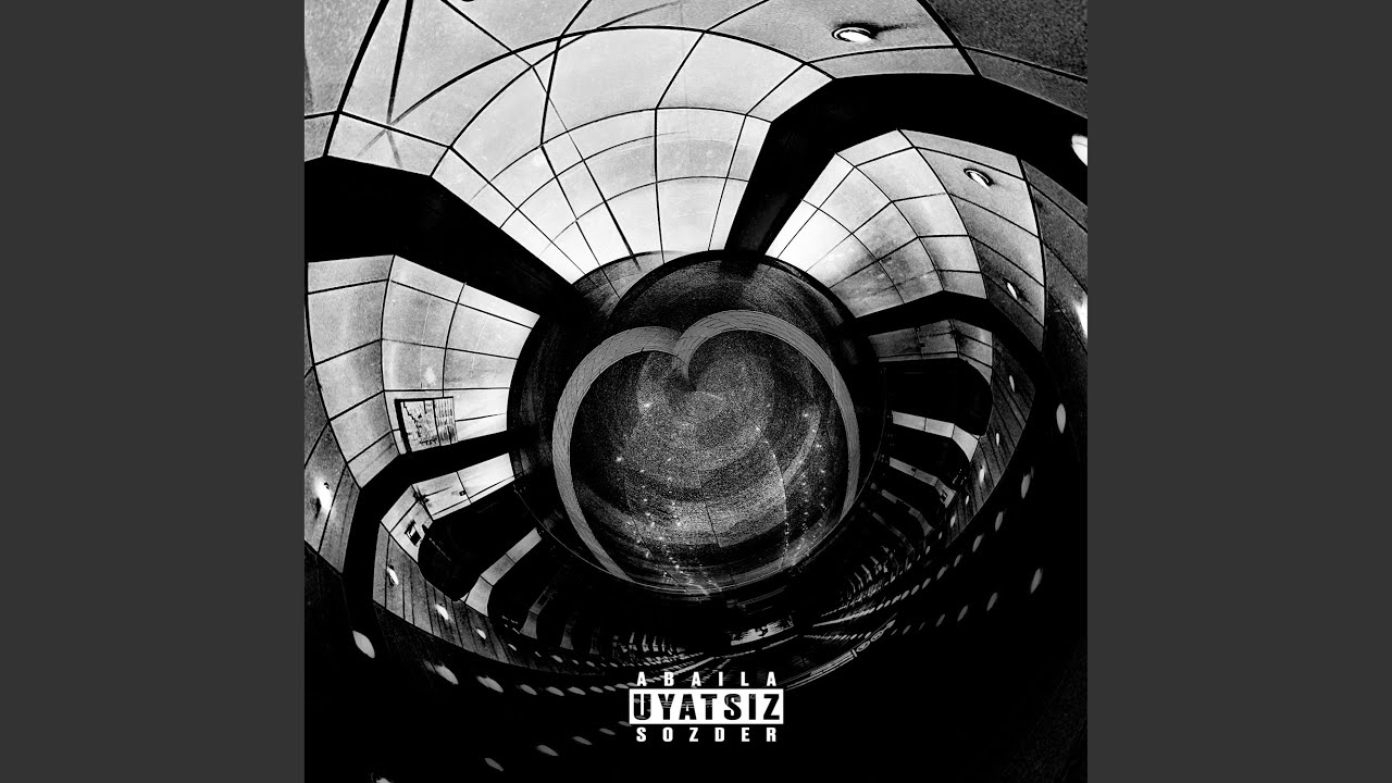 Много-не мало