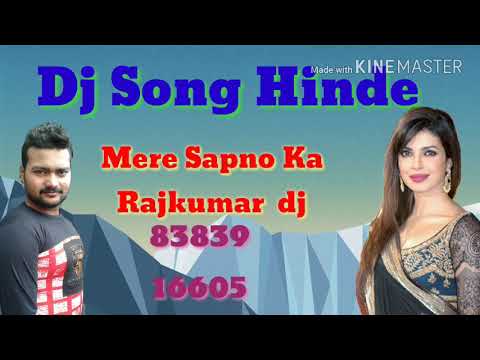 Mera Sapno Ka Rajkumar Dj Rimex Shambhu Dj Like And Subscribe To Hinde