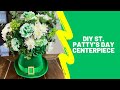 DIY St. Patty's Day Centerpiece