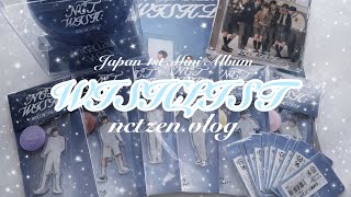 ☆시즈니 브이로그 NCTzen vlog☆ #1 Japan 1st Mini Album WISHLIST