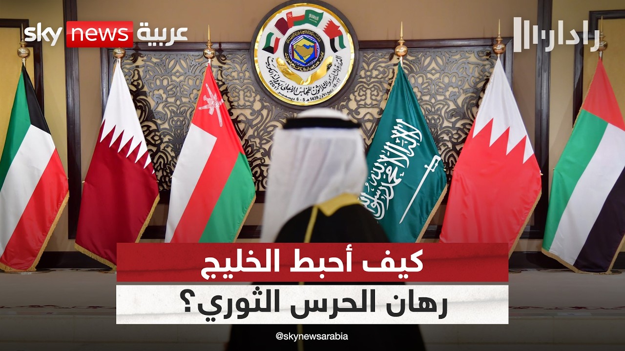 ��� ����� ��� ������ ���� ����� ������ �������� ������ ������ �� ������ɿ | #�����
 - نشر قبل 3 ساعة
