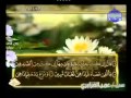 القران الكريم الجزء التاسع 9 الشيخ عمر القزابري القران الكريم الجزء التاسع 9 الشيخ عمر القزابري