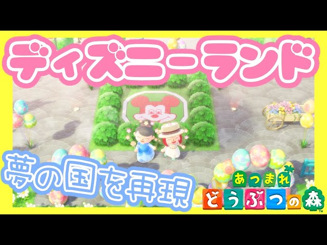まるたにあやの Ayanongamesの人気動画 Youtubeランキング まるたにあやの Ayanongamesの人気動画 Youtubeランキング