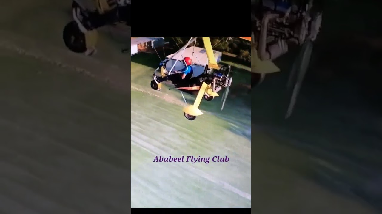 Ababeel Flying Club
