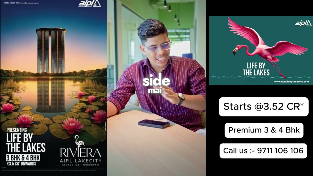 Starts @3.52 Cr* - AIPL Lake City 103 Gurgaon | Premium Living Near Dwarka Expressway