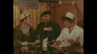 Мамочка И Два Трутня (1963 Год) Советский Короткометражный Фильм, Комедия