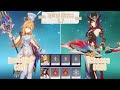 C6R1 Escoffier C6R5 Chasca Solo Spiral Abyss 5 7 C6R1 Escoffier C6R5 Chasca Solo Spiral Abyss 5 7