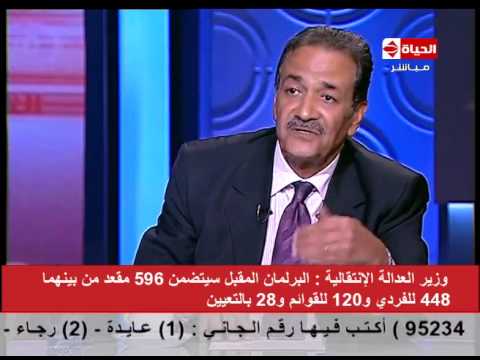 الحياة اليوم أول لقاء ل محمود عبد اللطيف الرئيس التنفيذي لصندوق تحيا مصر