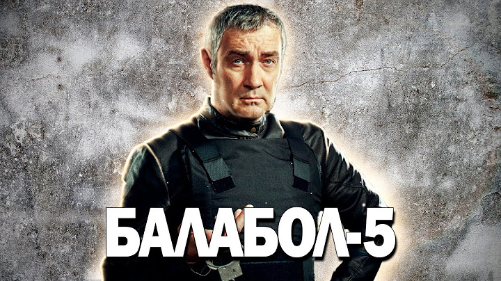 БОМБА💥 САМЫЙ ПОПУЛЯРНЫЙ ДЕТЕКТИВ! - Балабол 5, 1-4 серия