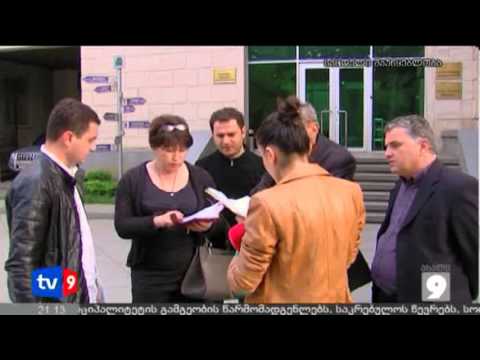 ახალი 9 | მხარდამჭერები რეგიონებიდან | 19.04.13