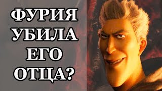 ГРИММЕЛЬ / КАК ПРИРУЧИТЬ ДРАКОНА 3 ГРИММЕЛЬ / КАК ПРИРУЧИТЬ ДРАКОНА 3